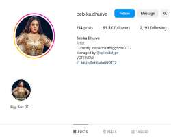 She is also popular on social media, with over 93k followers on Instagram.